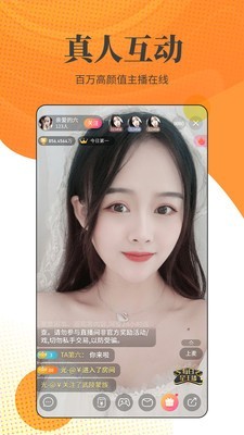 蓝月影视app下载