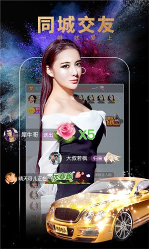 小蝌蚪视频在线观看免费播放ios版下载