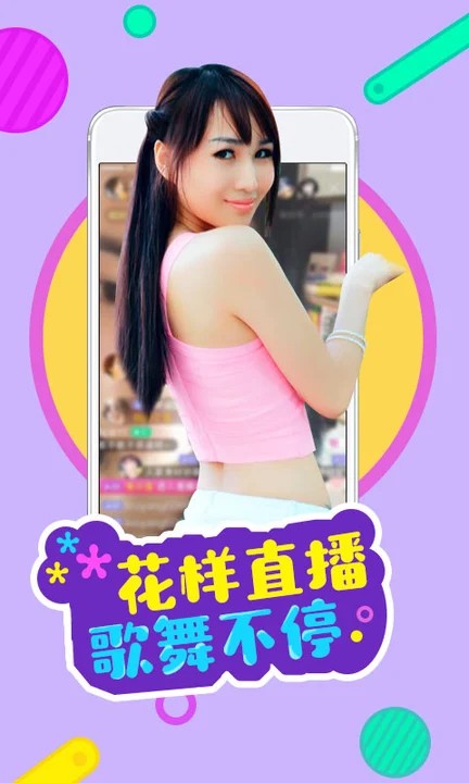 富二代f2d永久入口免费观看