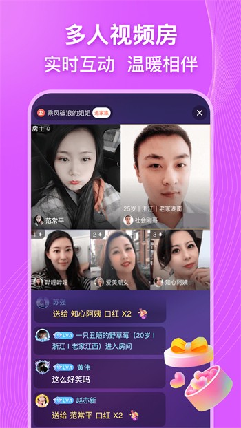 亚瑟中文版安装包下载地址下载