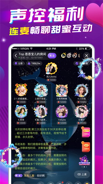 无人在线观看免费观看完整版高清版下载安装