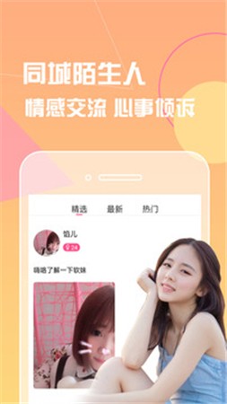 久别的草原电影5播放中文版下载