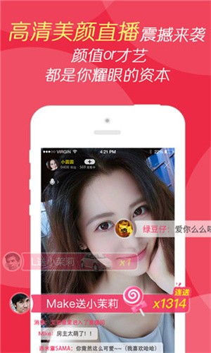 小蝌蚪视频www播放器下载地址下载