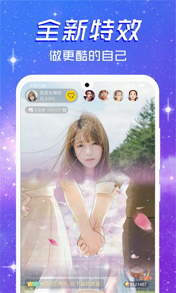 黄瓜视频app下载入口下载