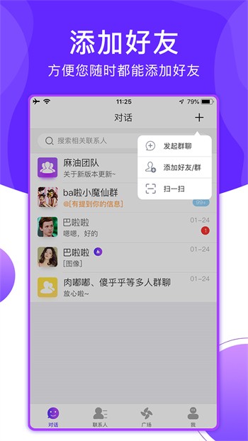 GOGOGO高清在线播放免费观看安卓版下载