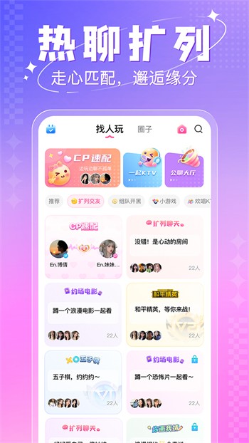 青柠在线观看免费观看完整版