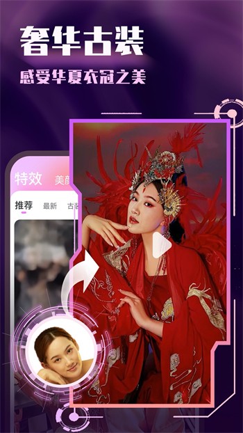 蘑菇tv安装包下载大全下载