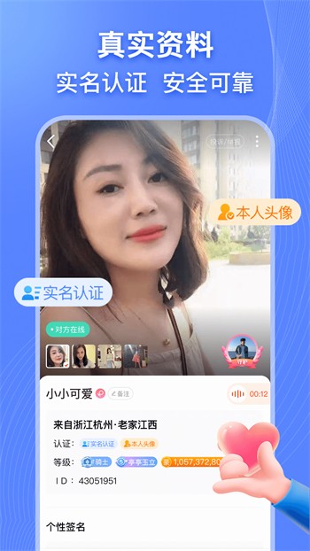 老公牛影视软件下载入口下载