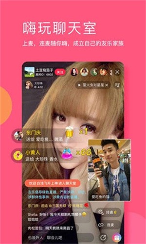 蓝莓视频播放器下载安装免费