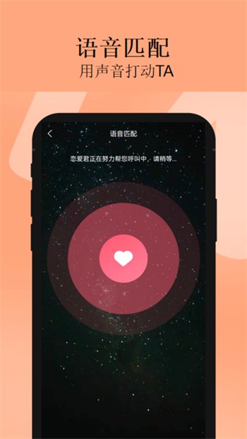 绿巨人秋葵榴莲免费ios安卓版下载