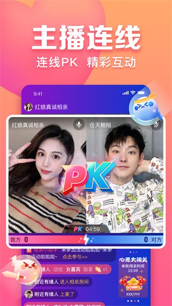 timi1tv天美传媒永久免费版下载