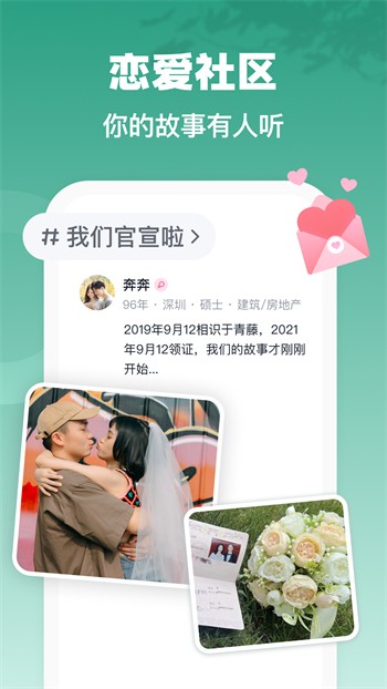 最好免费观看高清视频大全安卓版下载