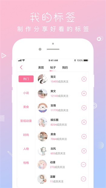 fulao2视频(国内站点)下载