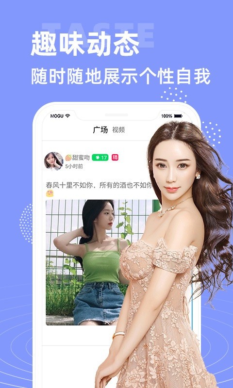 4399在线观看免费播放高清版下载
