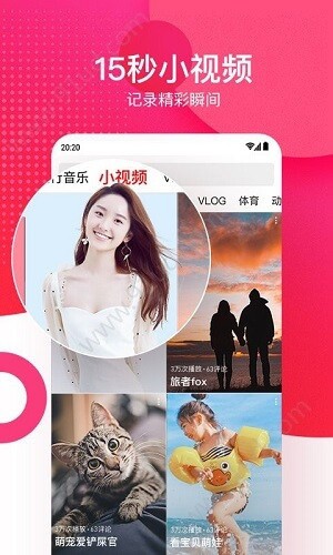 md豆传媒app免费精简版下载