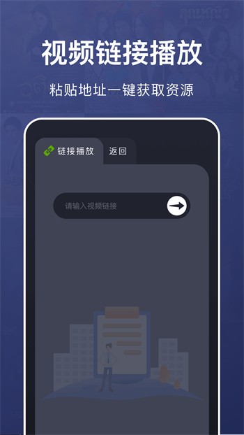 茄子香蕉黄瓜秋葵绿巨人草莓最新版下载