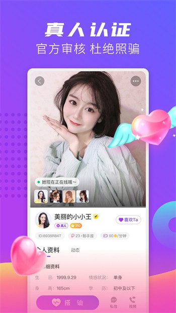 月亮影视下载地址最新版下载