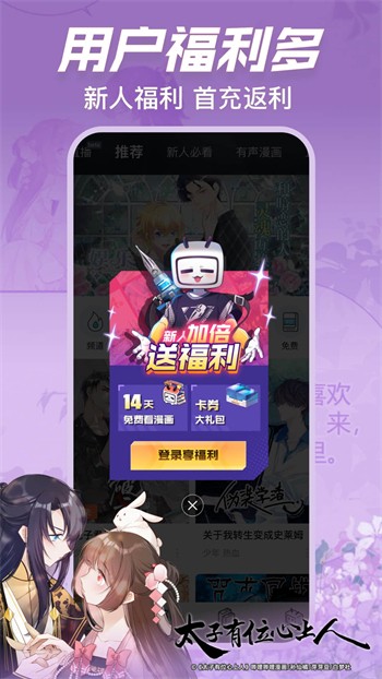 青柠高清在线观看完整版安卓