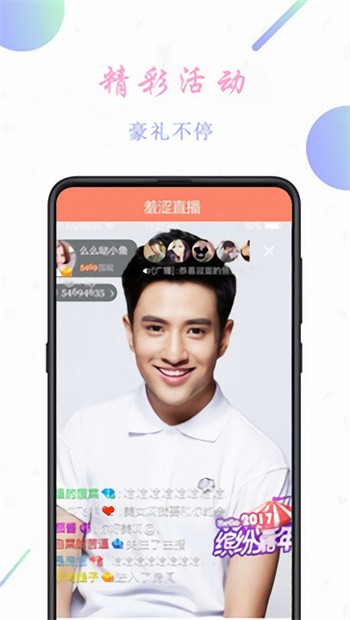 懂片帝软件下载入口下载