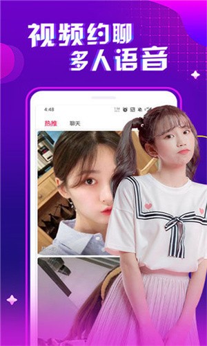 果冻传媒在线播放免费版最新下载