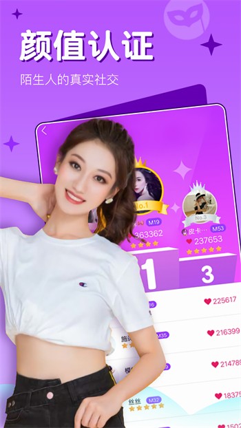 а√8天堂中文官网资源下载app下载