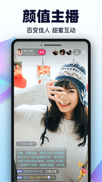 成全视频免费高清观看在线完整版下载