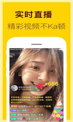 小蝌蚪视频www手机版下载地址下载