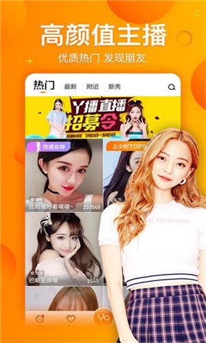 盘丝洞安装包下载大全下载