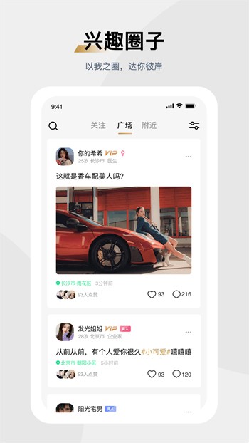 5g在线确定年龄进入芒果下载安装
