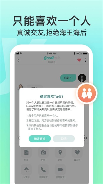cilicili短视频安装下载