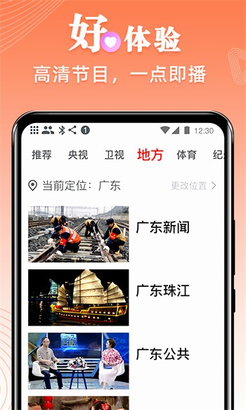 仙踪林老狼网站欢迎您下载