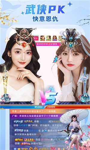 zsy0直播下载下载