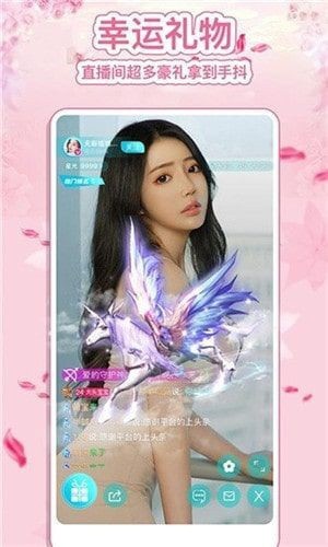 聊啪私密交友app下载最新版