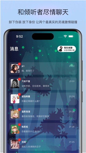 老a影院播放器下载入口下载