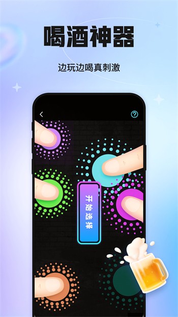 老马影院下载下载