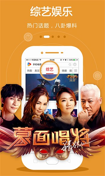 а√天堂中文在线资源8安装