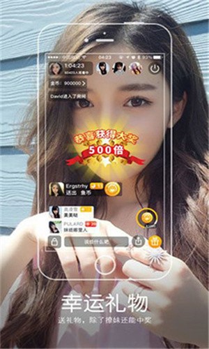 今日影视app官方下载