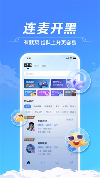樱桃视频绿巨人秋葵黄瓜免费大全