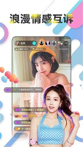 小小水蜜桃视频高清在线观看无限下载