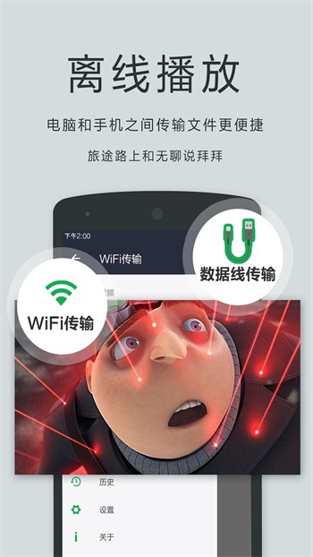 桃子视频在线观看视频免费版