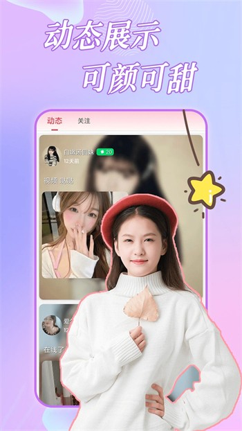 一二三四社区在线视频社区下载