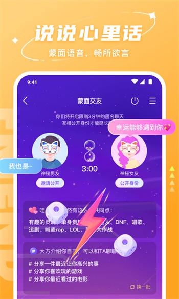 小小水蜜桃视频高清在线观看无限下载免费版