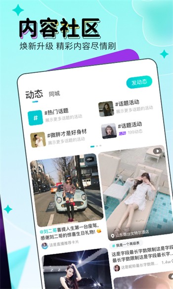 老公牛影视软件下载入口下载
