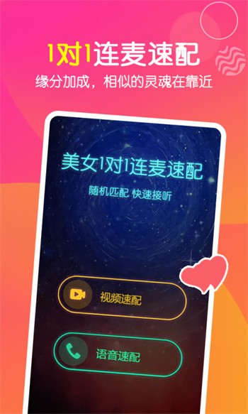 五楼自拍下载