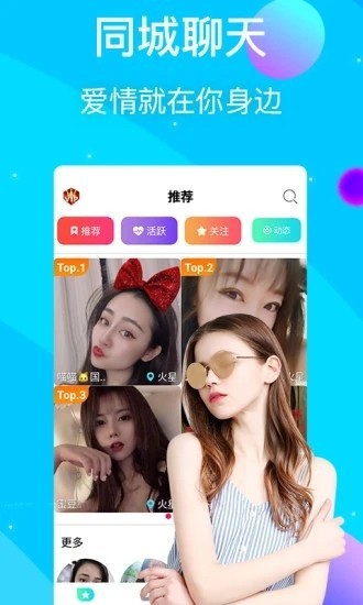 GOGOGO高清在线看中文版播放器下载入口下载