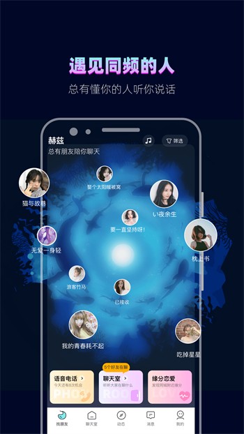 靠比软件免费下载下载