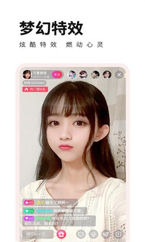 新稀饭动漫无限制版