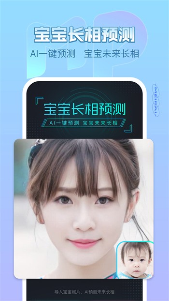 91草莓视频安装包在线下载最新版下载