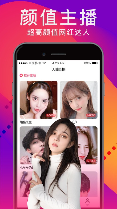 花蝴蝶高清免费看片大全最新版最新版