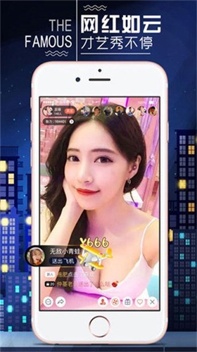 91香蕉影视app下载入口下载